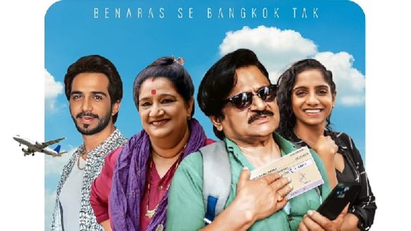 Raghubir Yadav, Seema Pahwa And Jamie Lever Starrer Family Drama Yaatris Trailer Out!