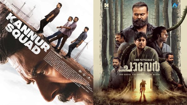 Kannur Squad Vs. Chaaver: Kunchacko Boban's Action Thriller Faces Off Against Mammootty's Crime Drama