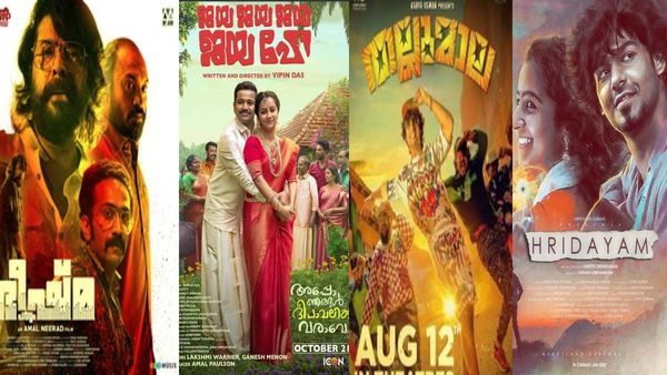 SIIMA 2023 Malayalam Full Nominations List: Best Actor, Actress, Movie, Director And More
