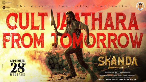 Skanda Pre-Release Business Worldwide: Ram Pothineni-Boyapati Sreenu's Mass Action Drama Aims High At The BO