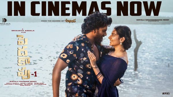 Peddha Kapu 1 Full Movie Leaked Online In HD For Free Download