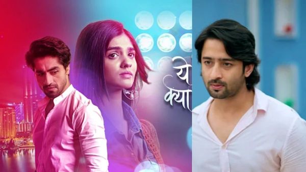 Yeh Rishta Kya Kehlata Hai New Lead: Shaheer Sheikh To REPLACE Harshad Chopda, Will Play Abir After Leap?