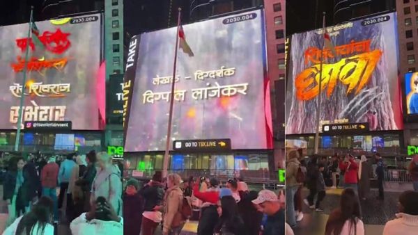 Shivrayancha Chhava Makes History: Chinmay Mandlekar Starrer Becomes 1st Marathi Film Featured At Times Square