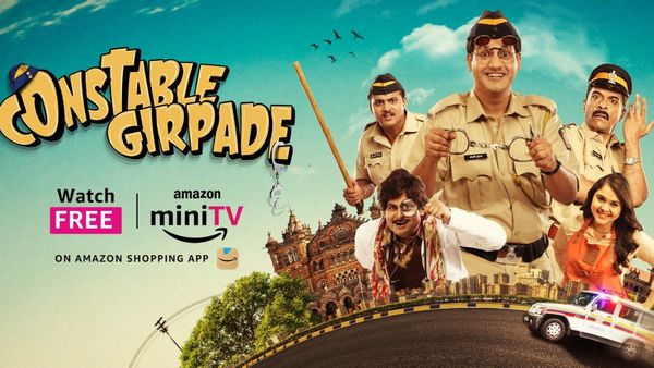 Constable Girpade: Rupali Ganguly’s Anupamaa Co-Star To Entertain Fans With New Show; TRAILER OUT