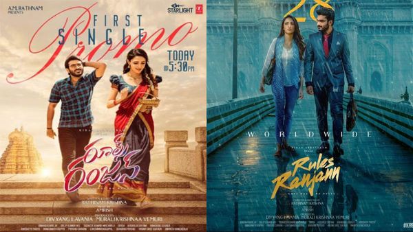 Rules Ranjann Box Office Collection Day 3 Prediction: Kiran Abbavaram-Starrer Gets Underwhelming Response