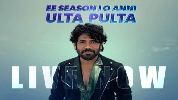 Bigg Boss Telugu 7 Sunday Episode: Promo Confirms Elimination; Kiran Rathore Packs Her Bags To Leave The House