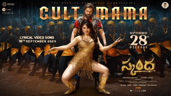 Skanda OTT Release Date & Time: Ram Pothineni & Boyapati Srinu's Latest Mass Film Will Stream On THIS Platform