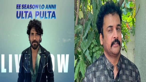 Bigg Boss Telugu 7: NEW TWIST! Sivaji Comes Out Of The House Amid SHOCKING Reactions, Here's What Happened