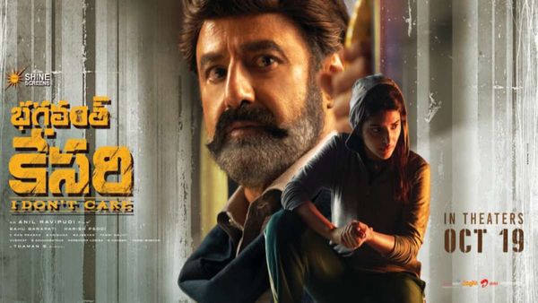 Bhagavanth Kesari Worldwide Business: Nandamuri Balakrishna-Starrer Action Film's Break-Even Target Deets HERE