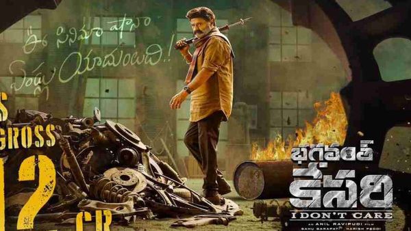 Bhagavanth Kesari Box Office Collection Day 10 Prediction: Balakrishna's New Film Set For A Big Second Weekend