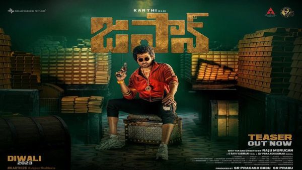 Japan Trailer: Karthi's Much-Hyped Crime Comedy's Theatrical Glimpse Will Be Out Tonight During Audio Launch