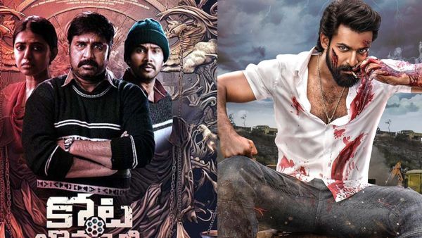 Kotabommali PS vs Aadikeshava Box Office Collection Day 1: Srikanth’s Film FAILS To Beat Vaishnav Tej’s Film