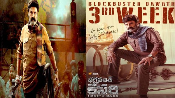 Bhagavanth Kesari Box Office Collection Day 15 Prediction: Balakrishna's Film To Have Another Good Weekend