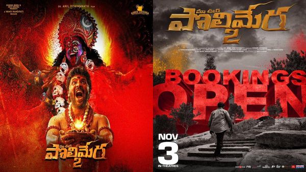 Satyam Rajesh Speaks About Going NAKED For Shooting Of Polimera 2, Says Was Too Frightened For My...; Deets In