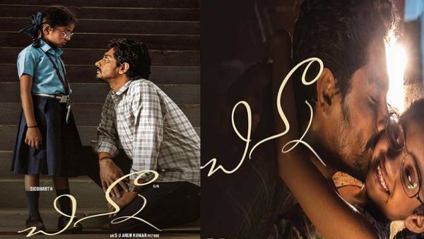 Chinna OTT Release Date & Time: When & Where To Watch Siddharth's Recent Heart-Touching & Emotional Drama