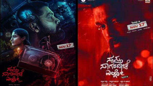 Sapta Sagaradaache Ello Side B (SSESideB) Day 1 Box Office Collection Prediction: Opens To Fabulous Response