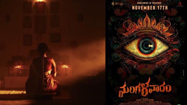 Mangalavaaram Box Office Collection Day 12 Prediction: Payal Rajput's Film About Hypersexuality Sees A Drop