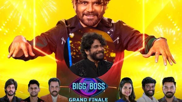 Bigg Boss Telugu 7 Winner Name: Who Will Win BB Telugu 7 & Lift Trophy In Grand Finale?