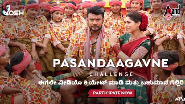 Josh Joins Hands With Rockline Entertainment For Darshan’s Much-Hyped Film Kateera