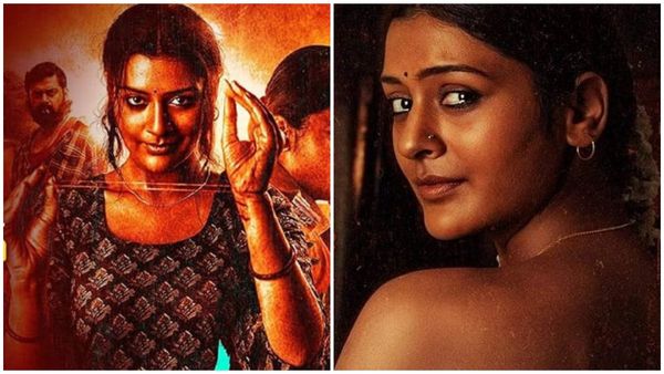 Mangalavaram OTT Release Date & Platform: Here's When & Where Payal Rajput's Film Will Stream