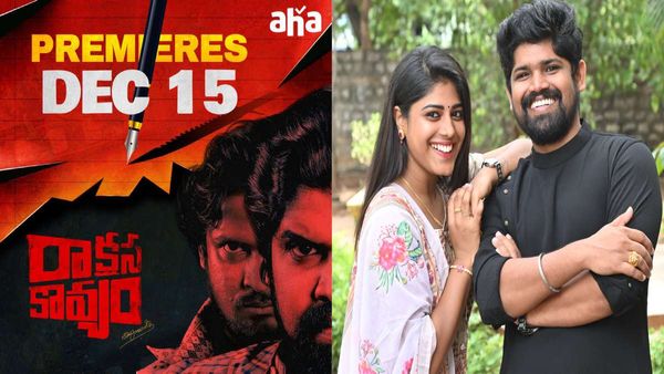 Raakshasa Kaavyam OTT Release Date, Platform & Time: When & Where To Watch This Crime Thriller