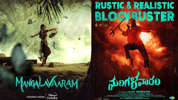 Mangalavaaram OTT Release Date & Time: When and Where To Watch Payal Rajput's Latest & Bold Suspense Thriller