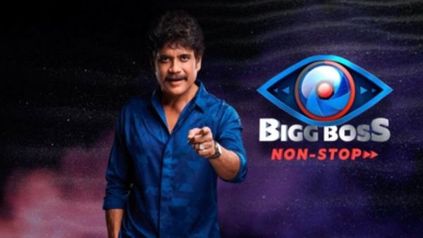 Bigg Boss Telugu Non-Stop Starting Date, Time, & Platform: Everything We Know