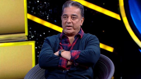 Bigg Boss Tamil 7 Grand Finale: When & Where To Watch Live Streaming, Winner's Name- All You Need To Know