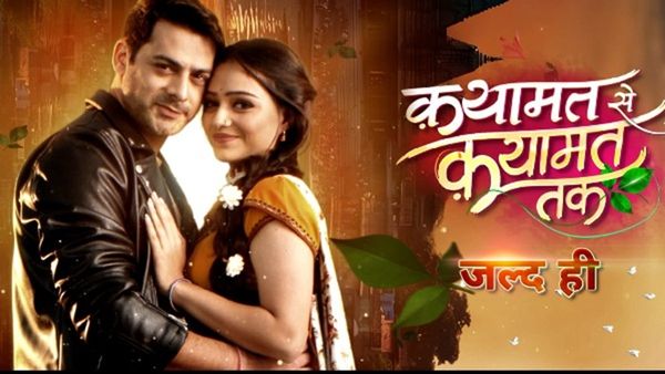 Qayaamat Se Qayaamat Tak Promo, Cast: Colors' New Show Stars Karamm Rajpal, Trupti Mishra