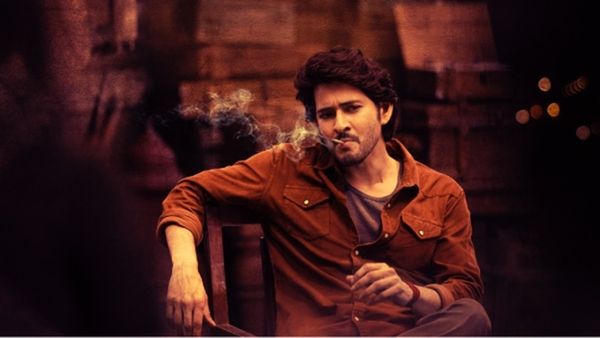 Mahesh Babu’s ‘Guntur Kaaram’ Sets New Records: Surpasses Rs. 213 Crores Worldwide