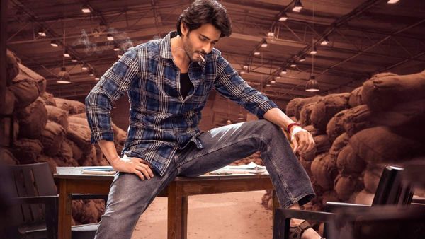 Guntur Kaaram Pre-Release Event Date & Time Fixed: Mahesh Babu's Action Drama Trailer Will Be Out On THIS Day