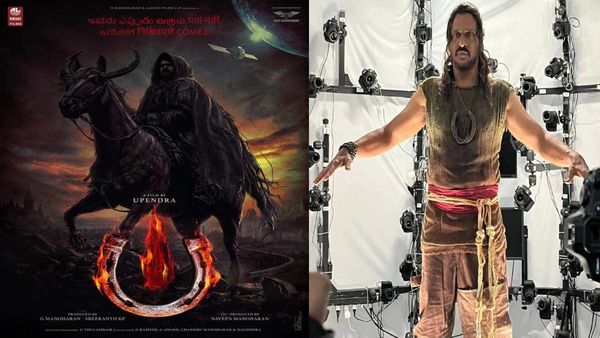 Upendra’s UI Movie First Look Release Date And Time: Uppi's Prestigious Film's First Look Out On January 8