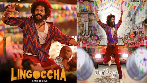 Lingoccha OTT Release Date & Time Fixed: When & Where To Watch Karthik Rathnam's Rural Love Story