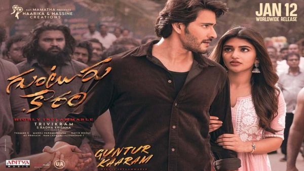 Guntur Kaaram Box Office Collection Day 1 Prediction: Mahesh Babu's Film Draws Flak But Collections Soar
