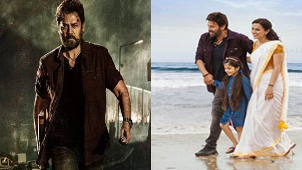 Saindhav Full Movie Leaked Online In HD For Free Download Within Hours After Its Theatrical Release