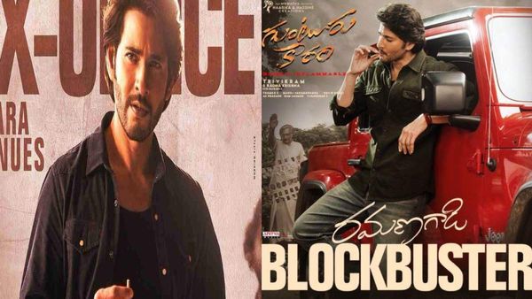 Guntur Kaaram Box Office Collection Day 7 Prediction: Mahesh Babu's Film Crosses Rs 100 Crore; Figures Dip