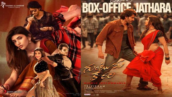 Guntur Kaaram Box Office Collection Day 8 Prediction: Mahesh Babu's Film Registers Drop In Numbers