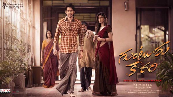 Guntur Kaaram Box Office Collection Day 12 Prediction: Mahesh Babu's Film Remains Helpless; Numbers Stagnant