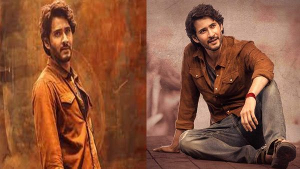 Guntur Kaaram OTT Release Date Fixed: Mahesh Babu's Film Ready For Digital Streaming; A Few Scenes Edited Out