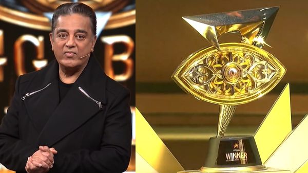 Bigg Boss Tamil 7 Finale: What Will Winner & Runner-Up Get? Check Prize Money Details