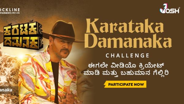 Josh Joins Hands With Rockline Entertainment For Dr. Shivarajkumar’s Much-Hyped Film Karataka Damanaka