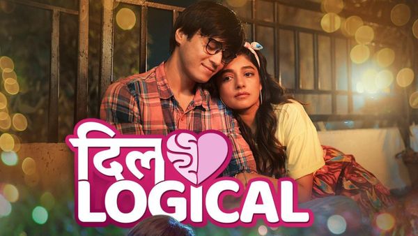 Dillogical Release Date, Time, & Platform: Trailer Out; Here's When & Where To Watch Anshuman Malhotra’s Show