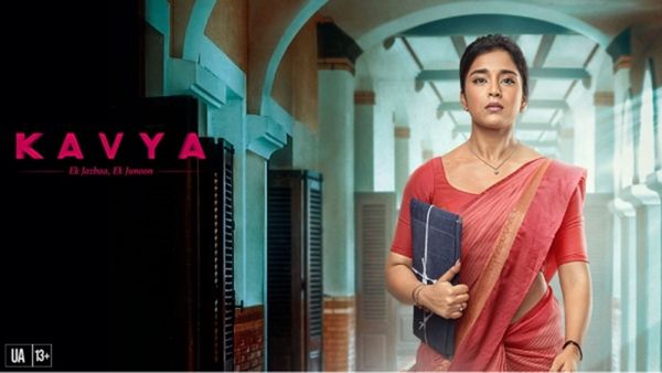 Kavya Ek Jazbaa Ek Junoon Twist: Will Adhiraj Reveal Truth About Navya Case In Sumbul Touqeer Show?