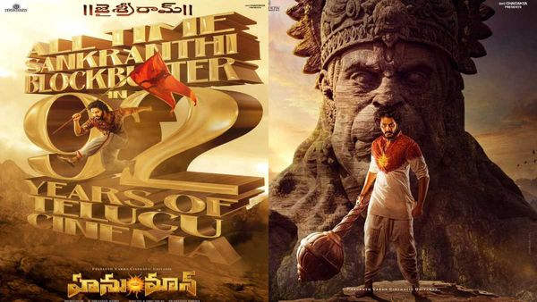 HanuMan Box Office Collection: Prasanth Varma-Teja Sajja's Film Makes History In Tollywood; Full Story Inside