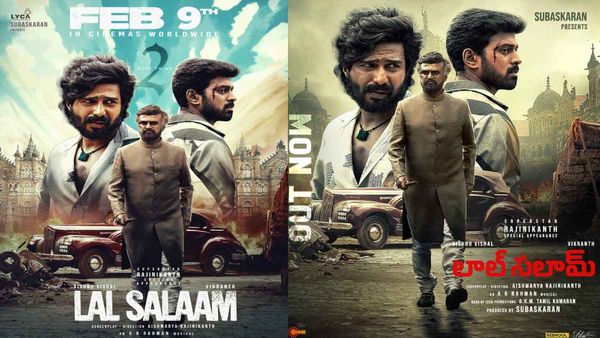 Lal Salaam Box Office Collection Day 2 Prediction: Rajinikanth's Sports Drama Gets An Underwhelming Start