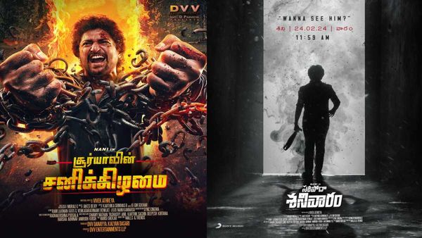 Saripodhaa Sanivaaram Teaser Release Date & Time: Nani's 'Big Explosion' Directed By Vivek Athreya Out On..