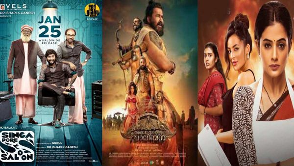 South OTT Releases This Week: Malaikkottai Vaaliban, Singapore Saloon, Bhamakalapam 2..., SEE Full List HERE