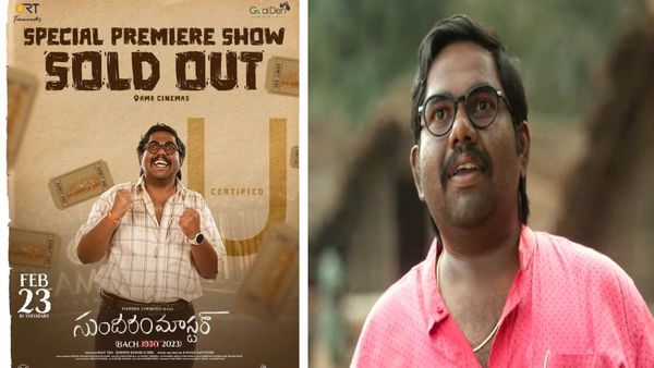Sundaram Master X Review: Harsha Chemudu's Comedy Drama Debuts On Silver Screen Worldwide; See Tweets HERE