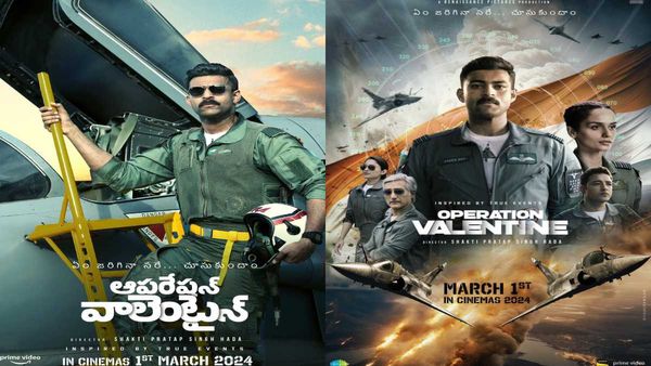 Operation Valentine Theatrical Business: Varun Tej's Action Thriller Makes Career's Best For The Mega Actor