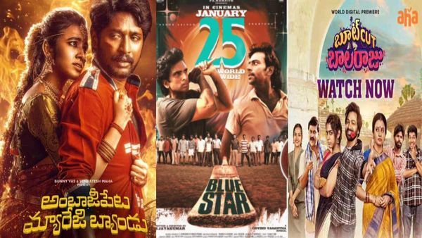 Telugu OTT Releases This Week: HanuMan, Eagle, Game On, Bootcut Balaraju, & ...; Here's The Full List